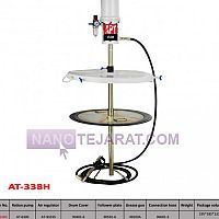 -گریس پمپ بادی -گریس پمپ بادی